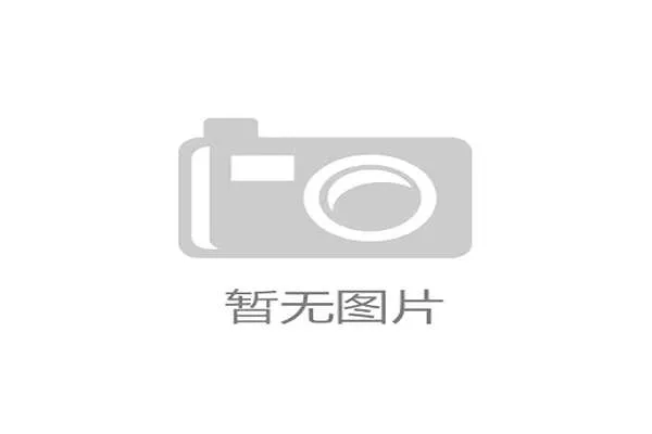 宝马线上娱乐网址为用户提供丰富的车型图片和详细配置介绍满足个性化定制需求