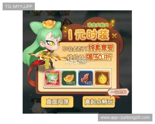 尊龙游戏中心下载地址安全可靠，下载安装步骤全指南