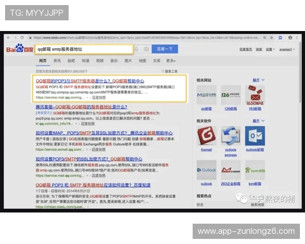 亚博YaBo备用网址登录指南，详细步骤帮助您顺利进入官方平台，畅享精彩赛事