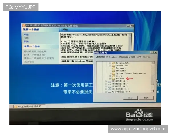 开云体育官方登录入口简单操作指南,快速登录开启你的体育娱乐新篇章 开云体育官方登录入口简单操作指南,快速登录开启你的体育娱乐新篇章