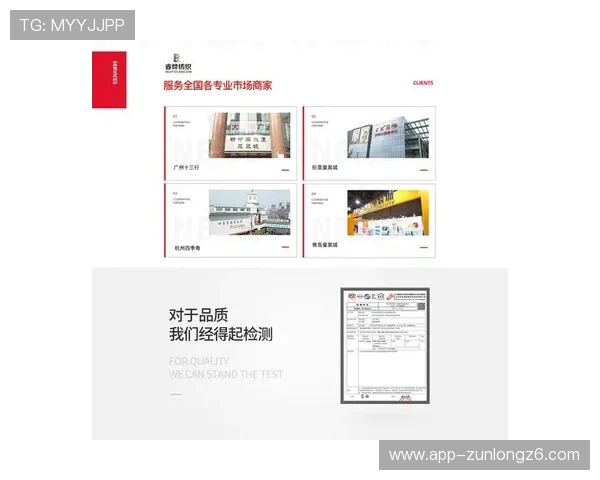 凯时官网网址最新入口，安全可靠的官方登录平台推荐
