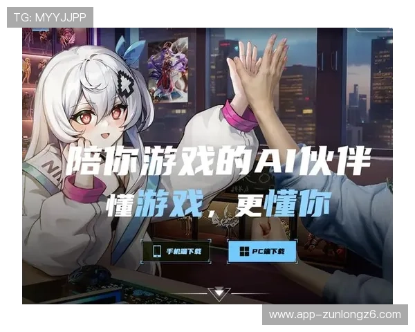 凯时KS棋牌：最新版本上线带来丰富的游戏内容和优化的用户体验