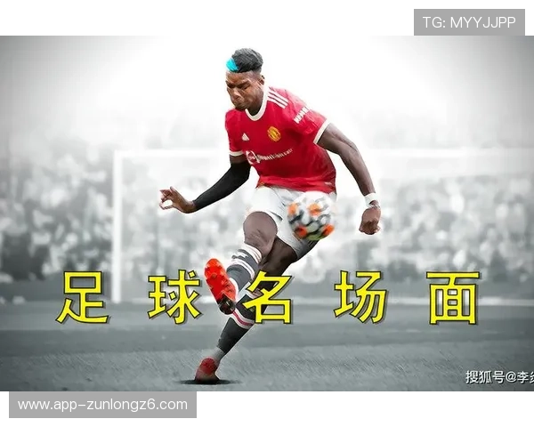 开云足球app官网注册步骤详解,快速成为足球爱好者的闪耀新星 开云足球app官网注册步骤详解,快速成为足球爱好者的闪耀新星