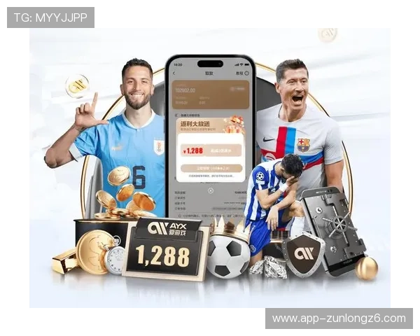 开云体育旗舰厅下载官网:专业的客户服务团队全天候保障用户体验 开云体育旗舰厅下载官网:专业的客户服务团队全天候保障用户体验