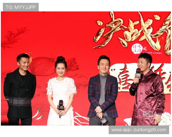 感受尊龙游戏娱乐官网带来的极致游戏享受与乐趣