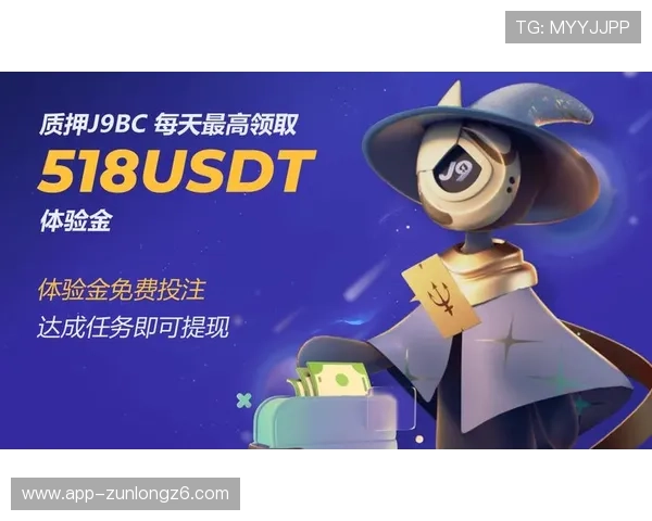 九游娱乐app官方入口官方推荐,优质游戏资源一站式体验 九游娱乐app官方入口官方推荐,优质游戏资源一站式体验