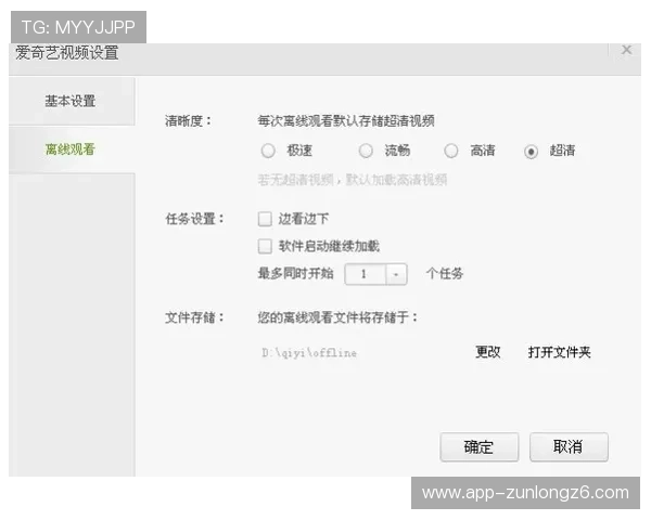 凯时国际版：用户评价与反馈汇总，真实体验助你更好了解平台的优势与不足