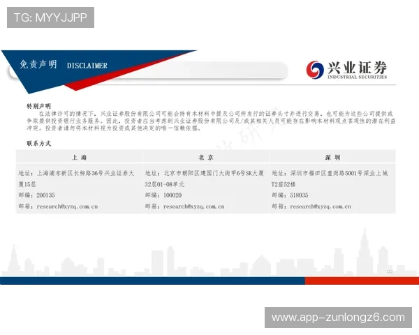凯时开户专属优惠码领取指南提升你的注册福利体验