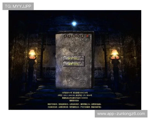 尊龙d88国际厅注册流程详解帮助你顺利完成账号创建 尊龙d88国际厅注册流程详解帮助你顺利完成账号创建