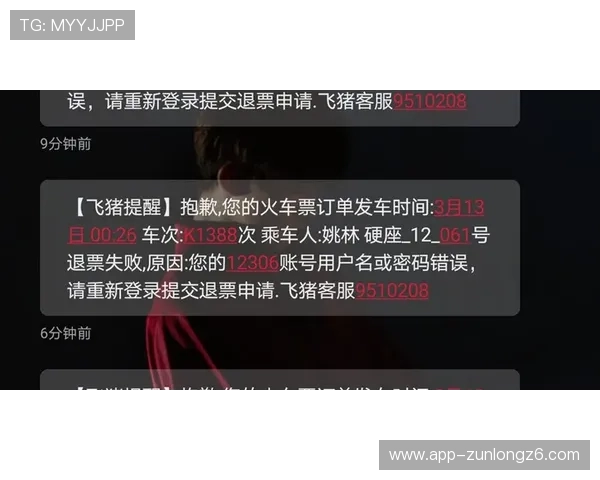 尊龙凯时手机版官网app:常见问题解决方案与客户支持服务全攻略 尊龙凯时手机版官网app:常见问题解决方案与客户支持服务全攻略