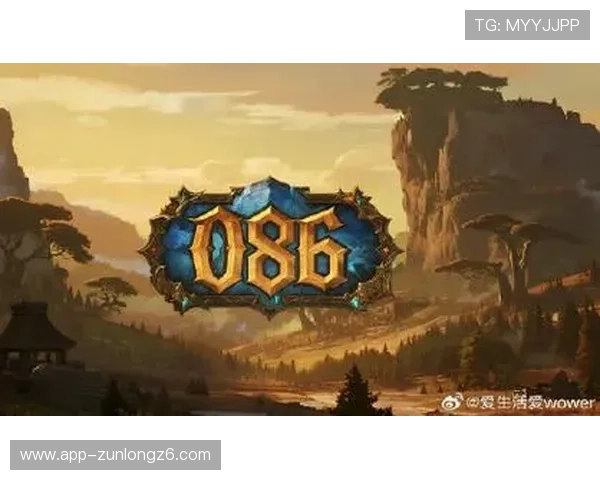 探讨尊龙游戏平台官网的社区互动，结识更多志同道合的玩家