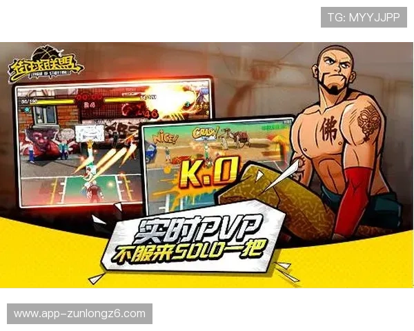 九游娱乐电竞助力电竞产业链升级推动行业持续健康发展