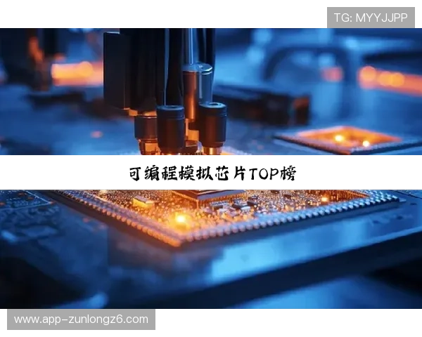 z6尊龙中国集团官方网站的投诉建议与用户反馈渠道介绍