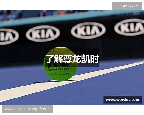 尊龙凯时官方平台下载安全保障措施，保障玩家个人信息与账号安全的完整解决方案