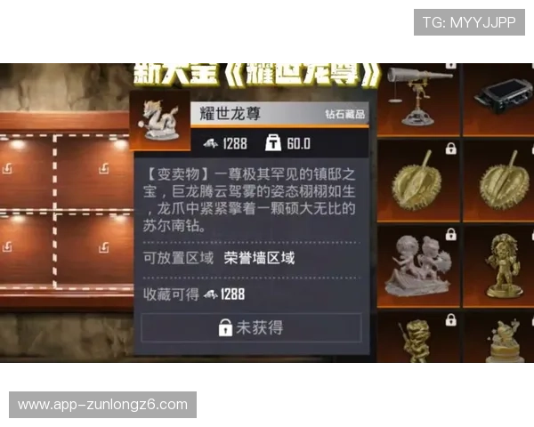 尊龙平台开户不断优化游戏体验,推出最新游戏内容和优惠活动,提升玩家的整体满意度 尊龙平台开户不断优化游戏体验,推出最新游戏内容和优惠活动,提升玩家的整体满意度