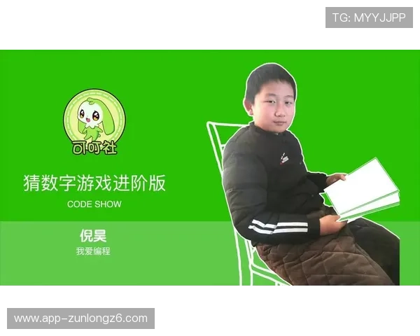 尊龙数字站：打造高效游戏内容管理与玩家互动的创新平台