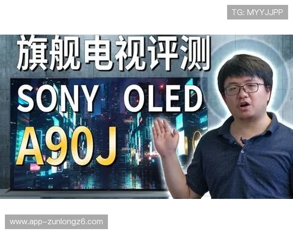 尊龙凯时在线官方用户评价与反馈，听取玩家真实体验与建议