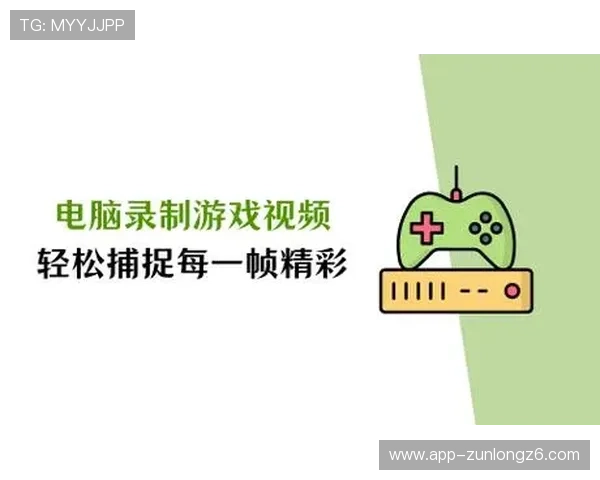 百尊娱乐登录流程详解，帮助新手快速注册登录，轻松开启精彩游戏之旅