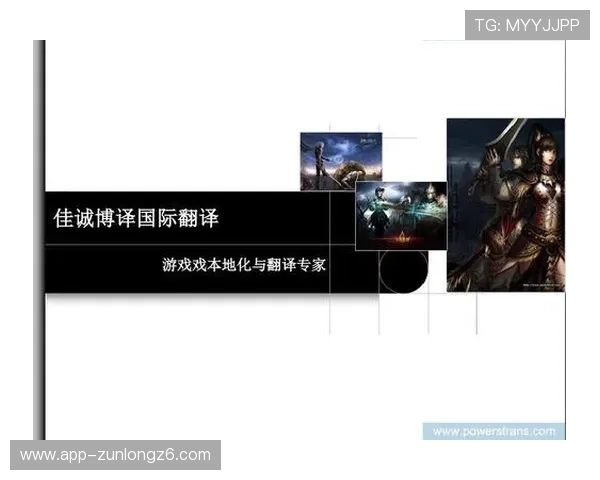 选择凯时备用平台的五大理由让你游戏无忧体验更畅快