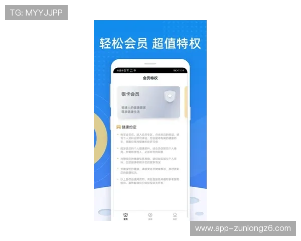 凯时KS官网平台最新安全保障措施全面解析助你轻松畅玩