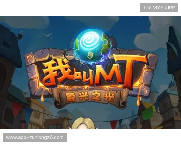尊龙凯时官方手机版多样化游戏选择，满足不同玩家的娱乐需求