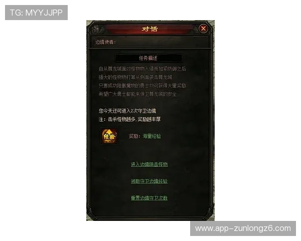 尊龙凯时现金开户操作指南,新手快速上手实现零门槛畅玩游戏乐趣 尊龙凯时现金开户操作指南,新手快速上手实现零门槛畅玩游戏乐趣