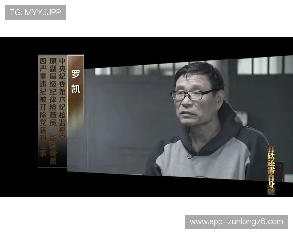 尊龙凯龙时中国官方网站最新版本更新内容与补丁说明 尊龙凯龙时中国官方网站最新版本更新内容与补丁说明