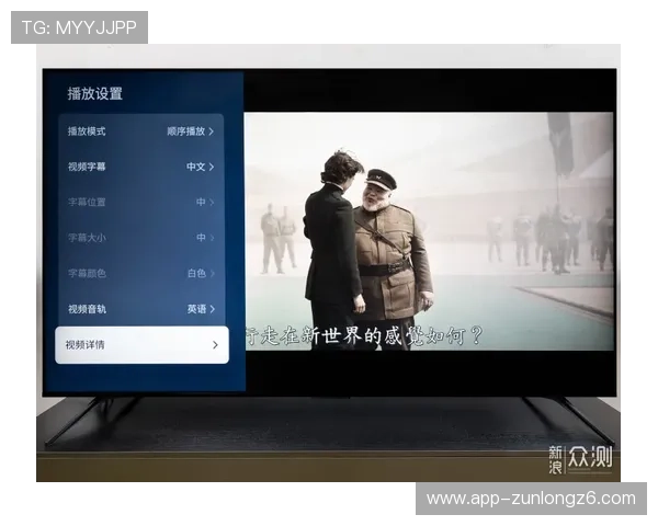 尊龙手机版客户端全新上线，带你体验极致游戏乐趣与高清画质
