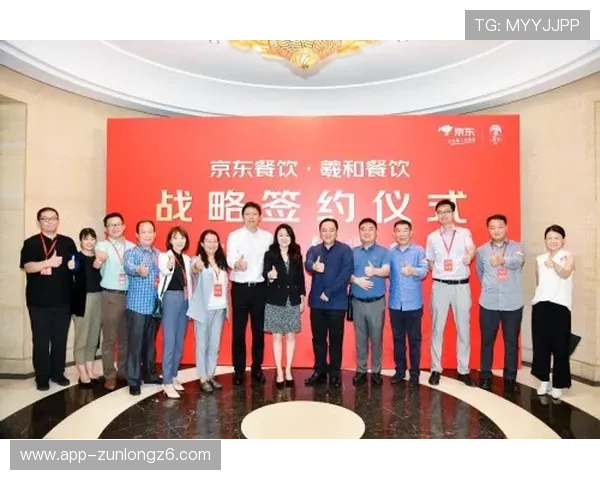 尊龙时凯人生官网展示合作伙伴与行业联盟，增强品牌的行业影响力