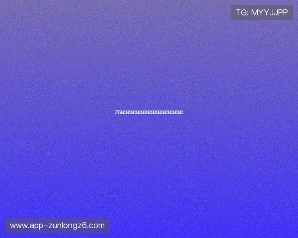 Z6现金最新到账流程详解帮助用户快速实现资金提取与管理 Z6现金最新到账流程详解帮助用户快速实现资金提取与管理