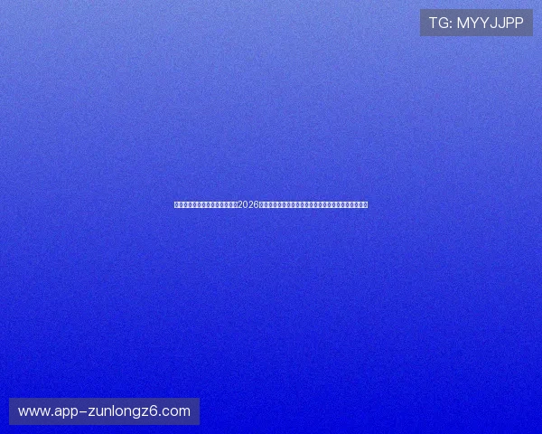 凯时人生就是赌博手机版下载:2026年世界杯期间体育博彩平台的最新优惠与用户体验提升 凯时人生就是赌博手机版下载:2026年世界杯期间体育博彩平台的最新优惠与用户体验提升